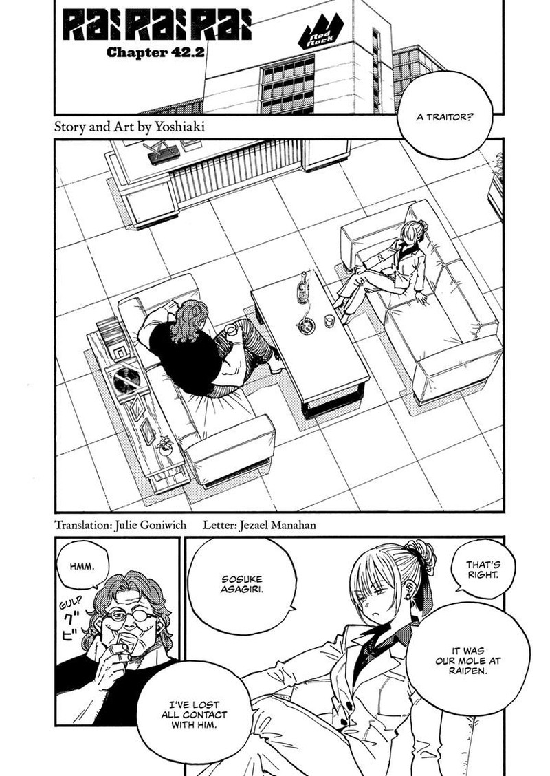 Rairairai Chapter 42b Page 1