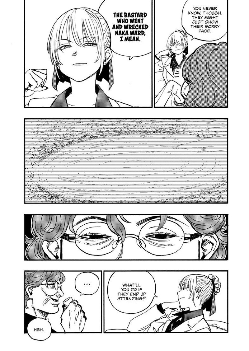 Rairairai Chapter 42b Page 3