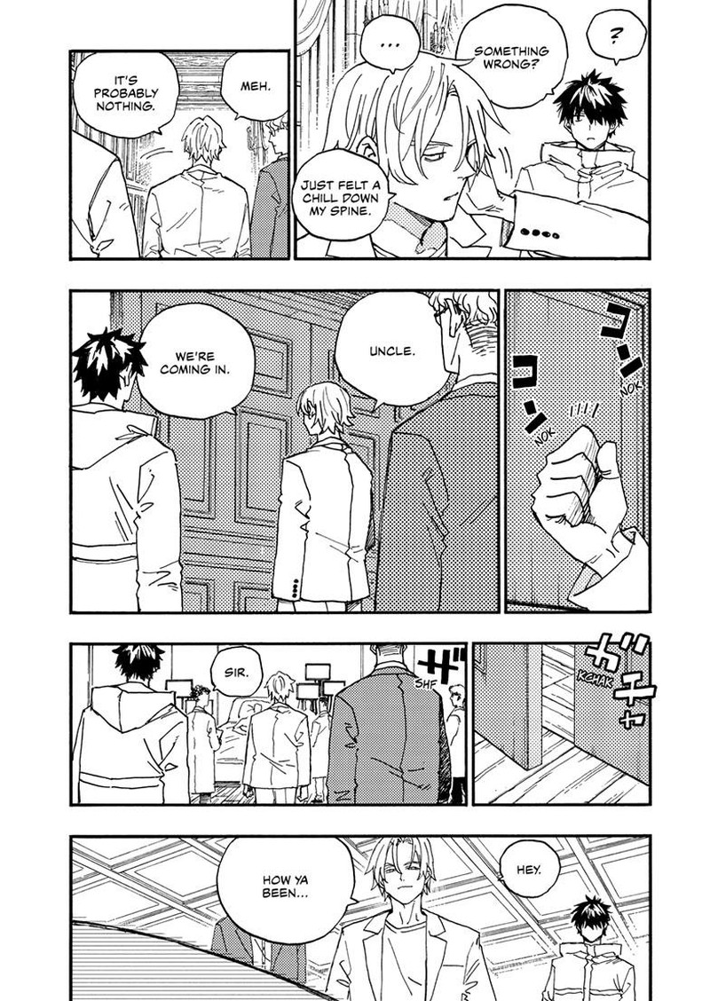 Rairairai Chapter 42b Page 5