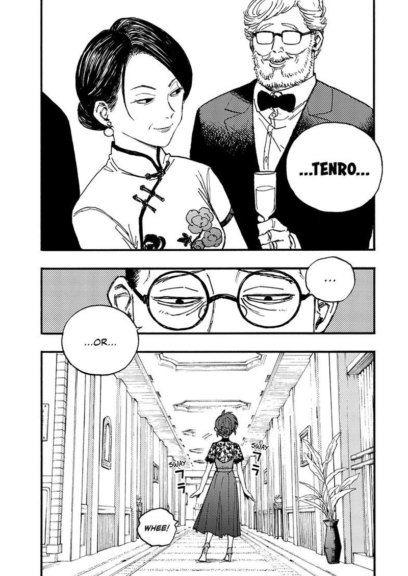Rairairai Chapter 43b Page 13