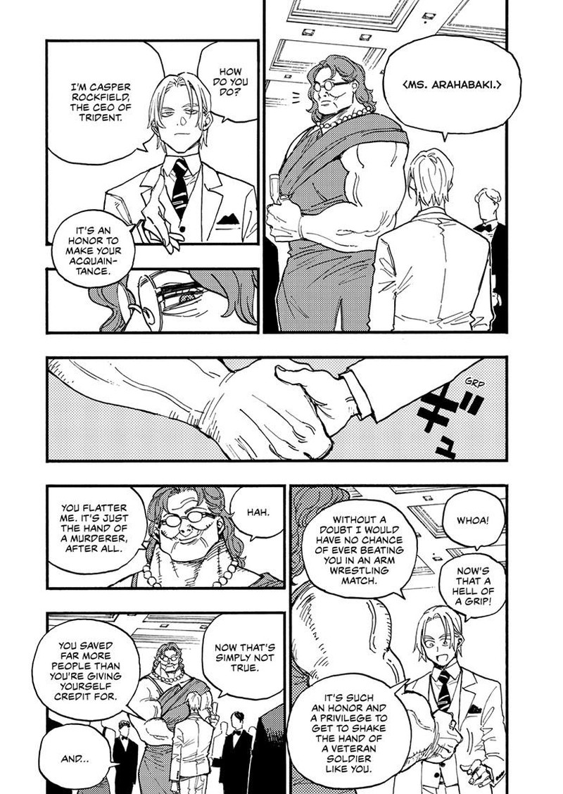 Rairairai Chapter 44a Page 8