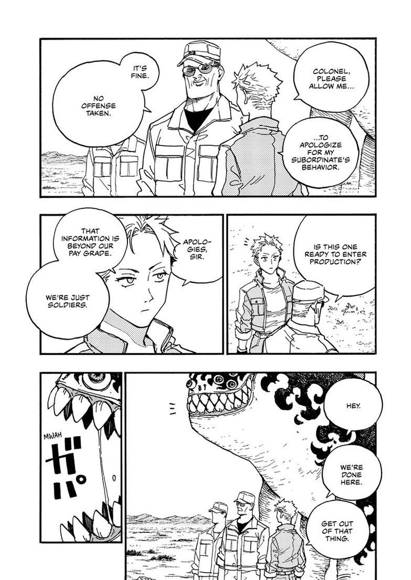 Rairairai Chapter 45a Page 7