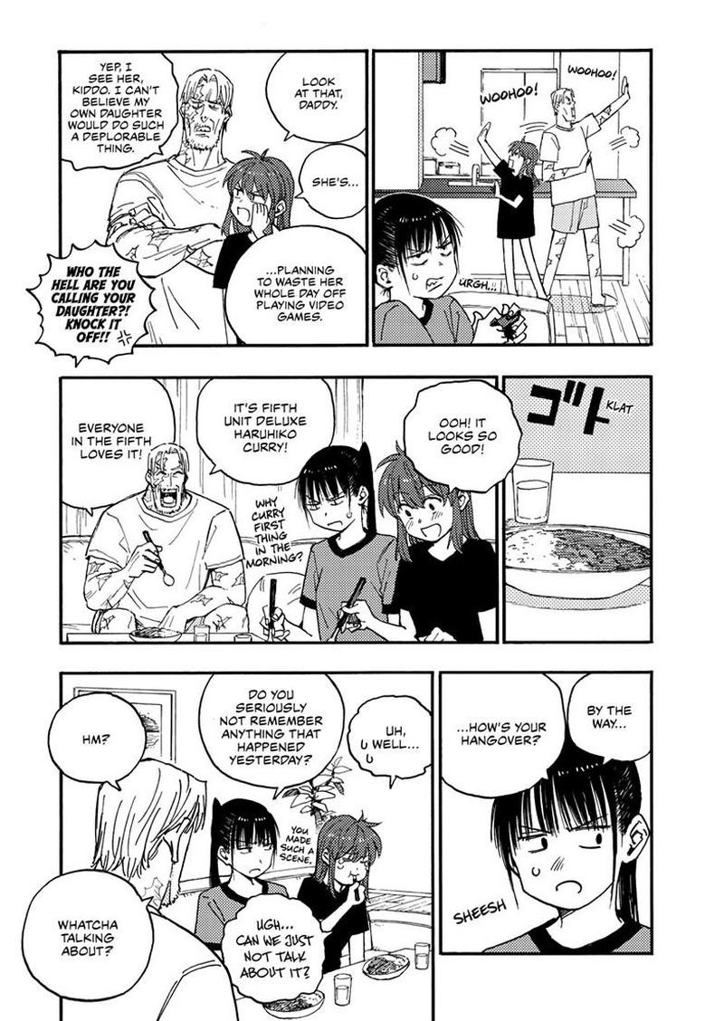 Rairairai Chapter 46a Page 4
