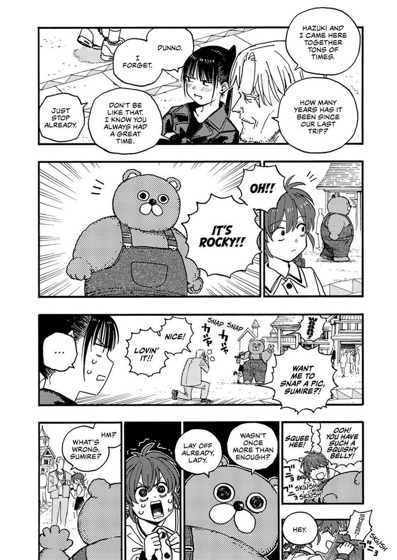 Rairairai Chapter 46a Page 7