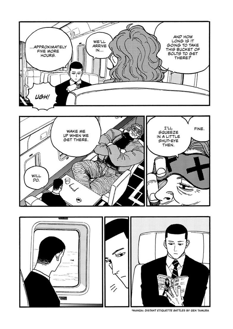Rairairai Chapter 46b Page 6