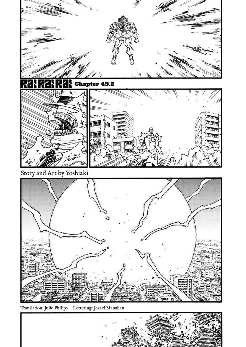Rairairai Chapter 49b Page 2