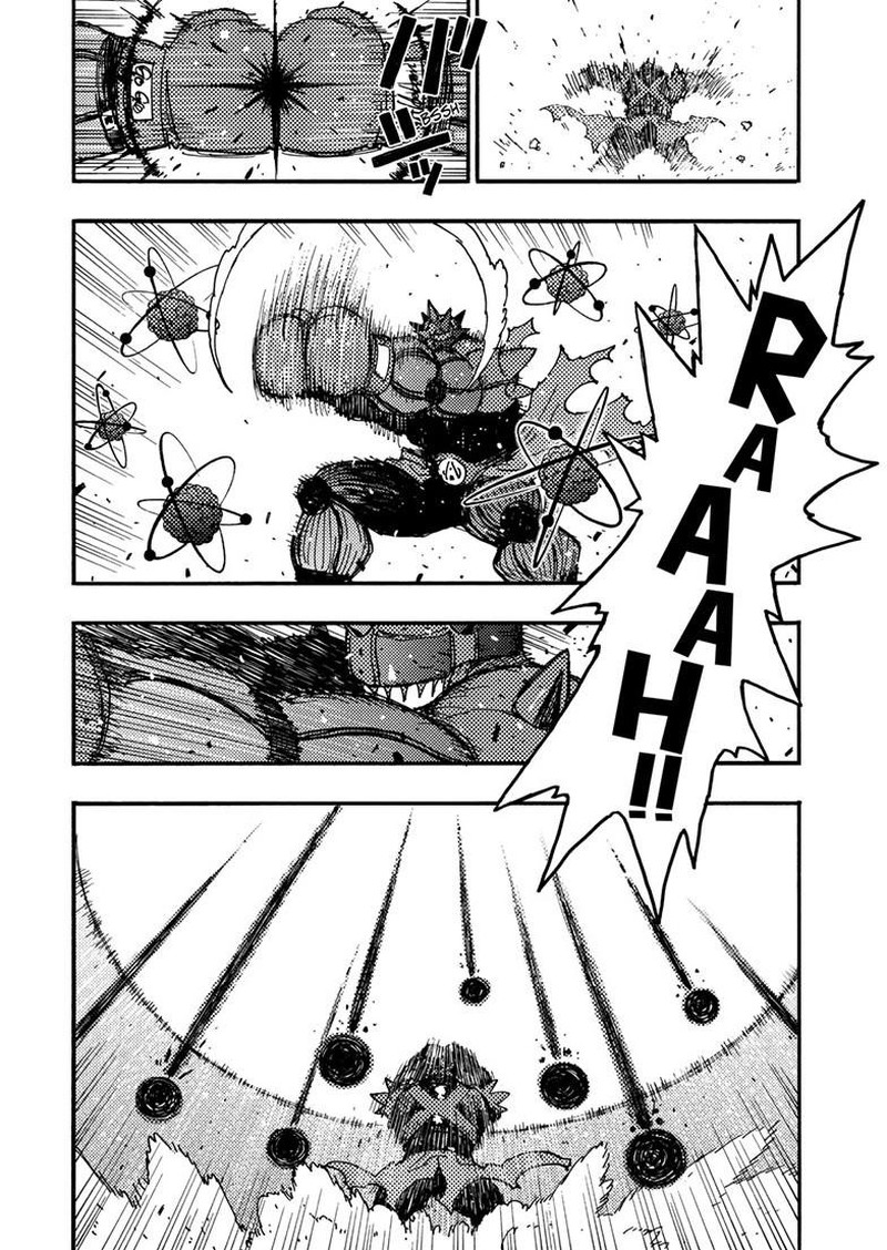 Rairairai Chapter 51a Page 6