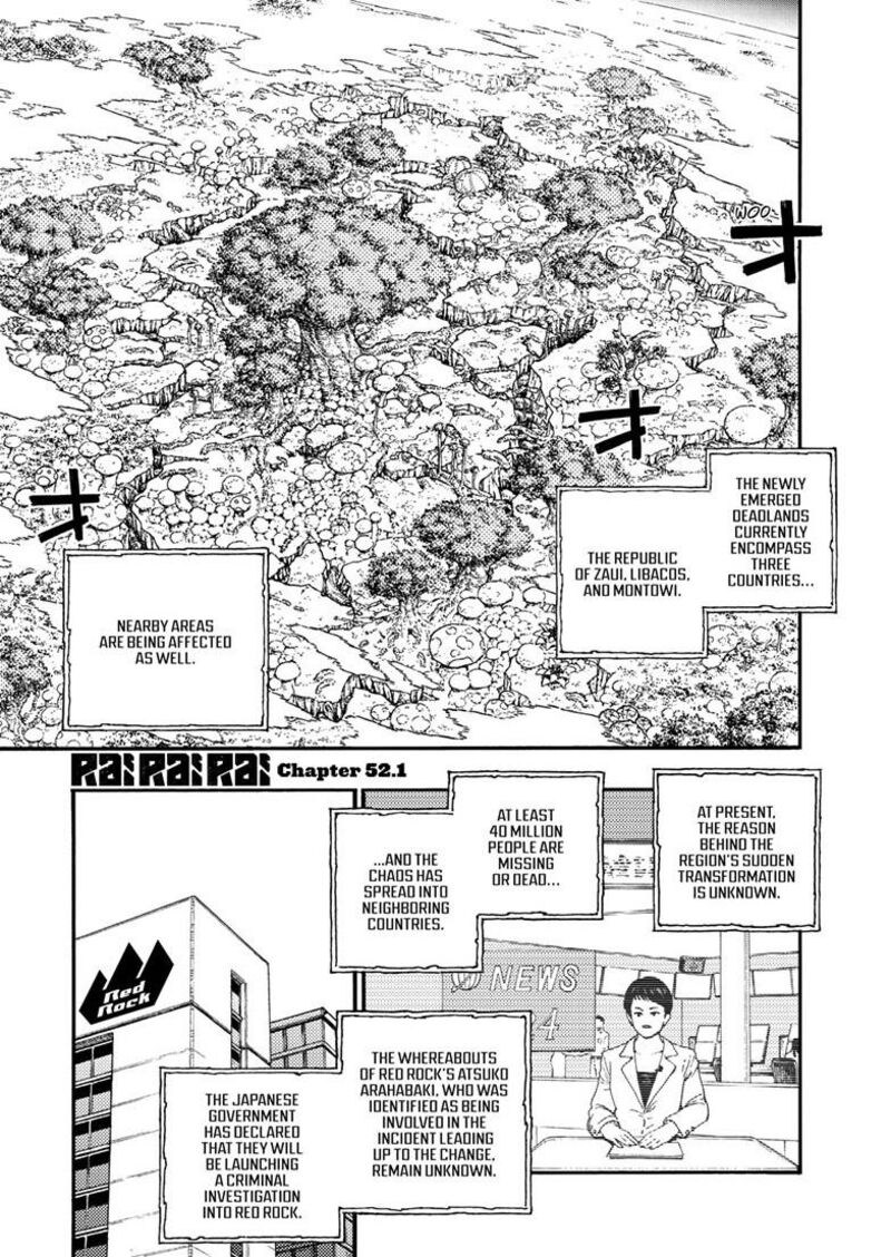 Rairairai Chapter 52a Page 2
