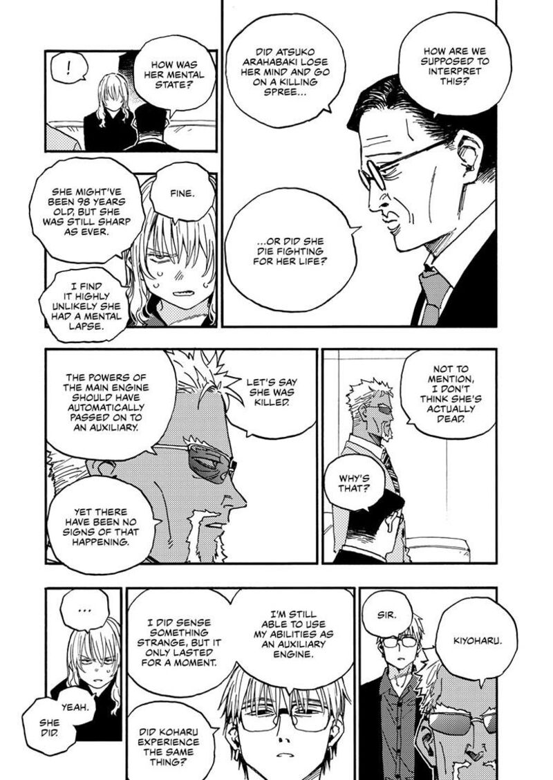Rairairai Chapter 52a Page 6