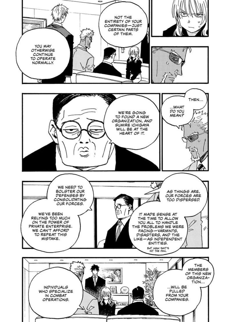 Rairairai Chapter 52a Page 9