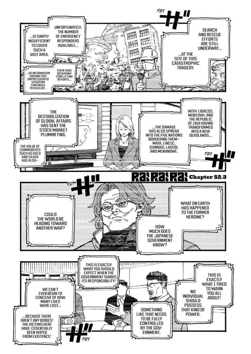 Rairairai Chapter 52c Page 2