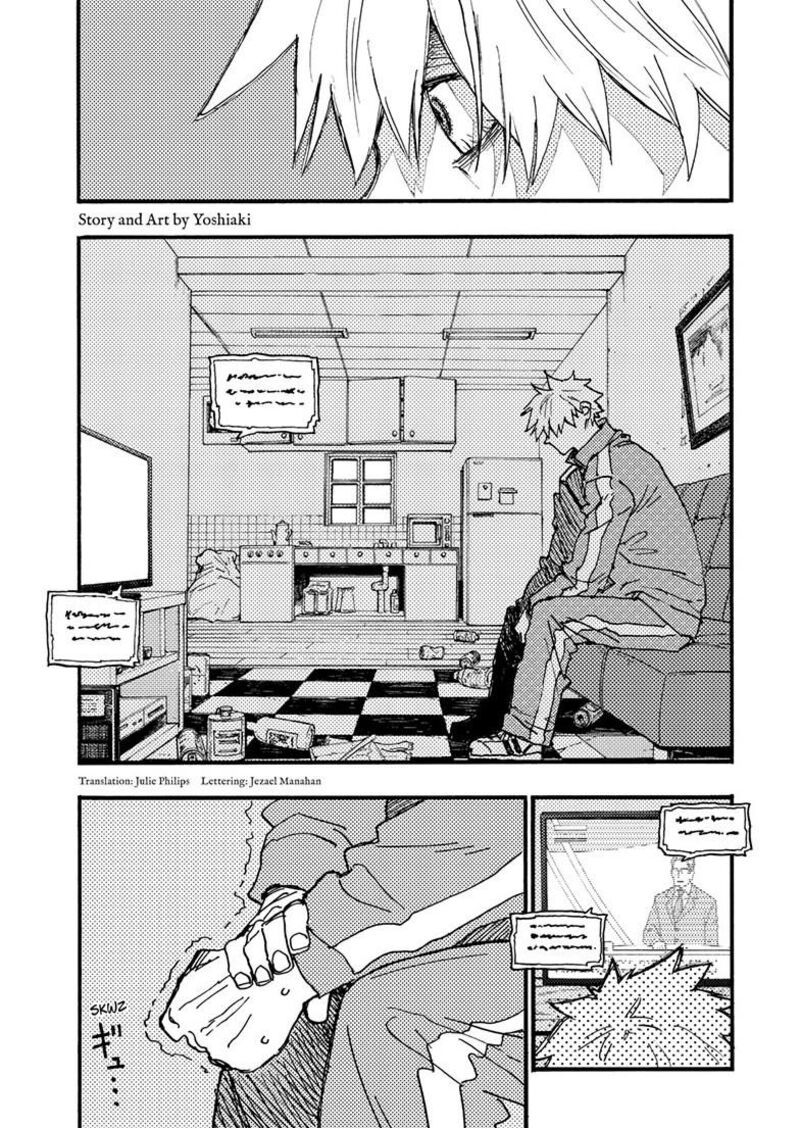 Rairairai Chapter 52c Page 3