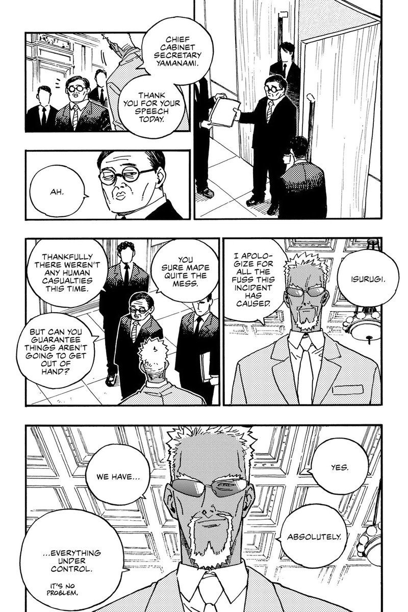 Rairairai Chapter 8 Page 2