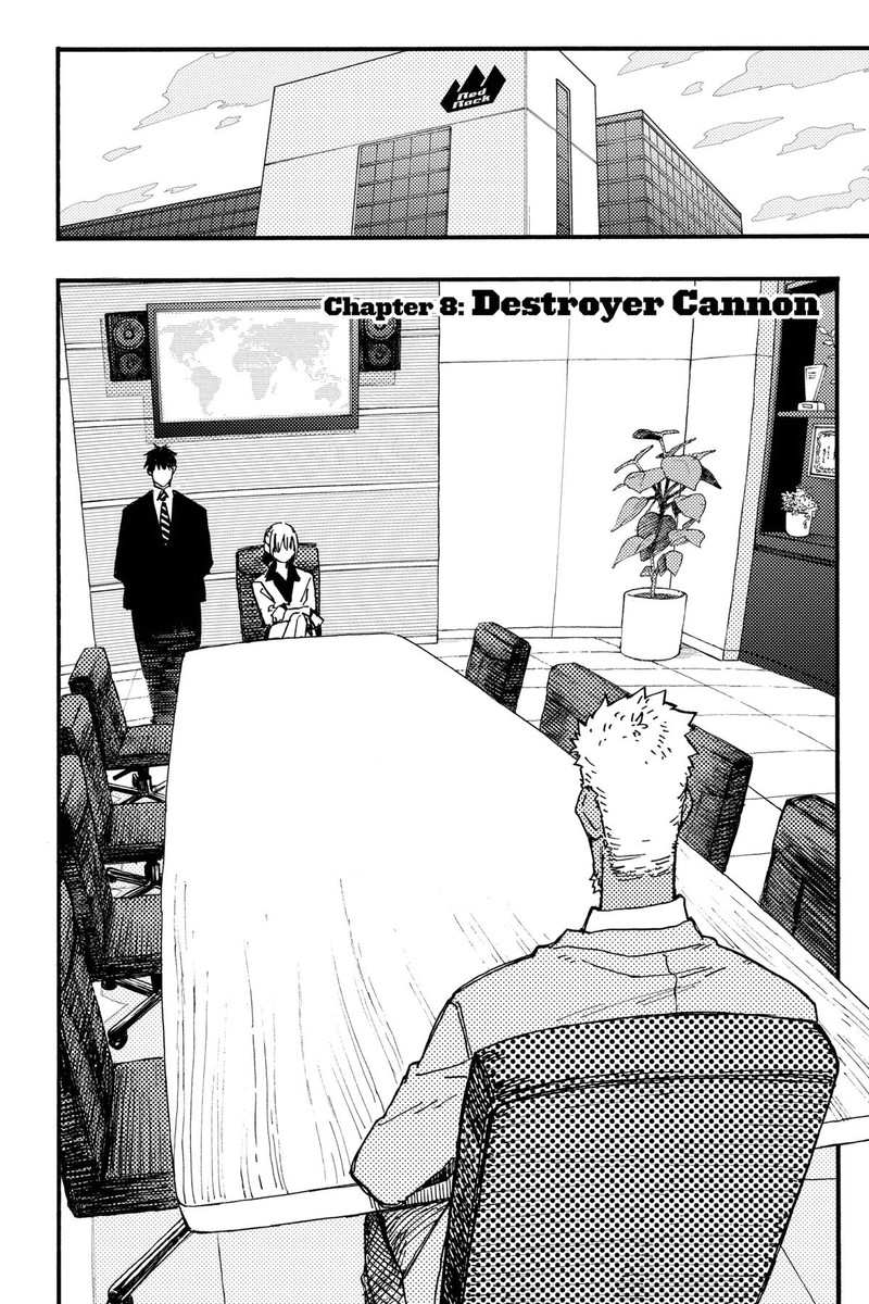 Rairairai Chapter 8 Page 4
