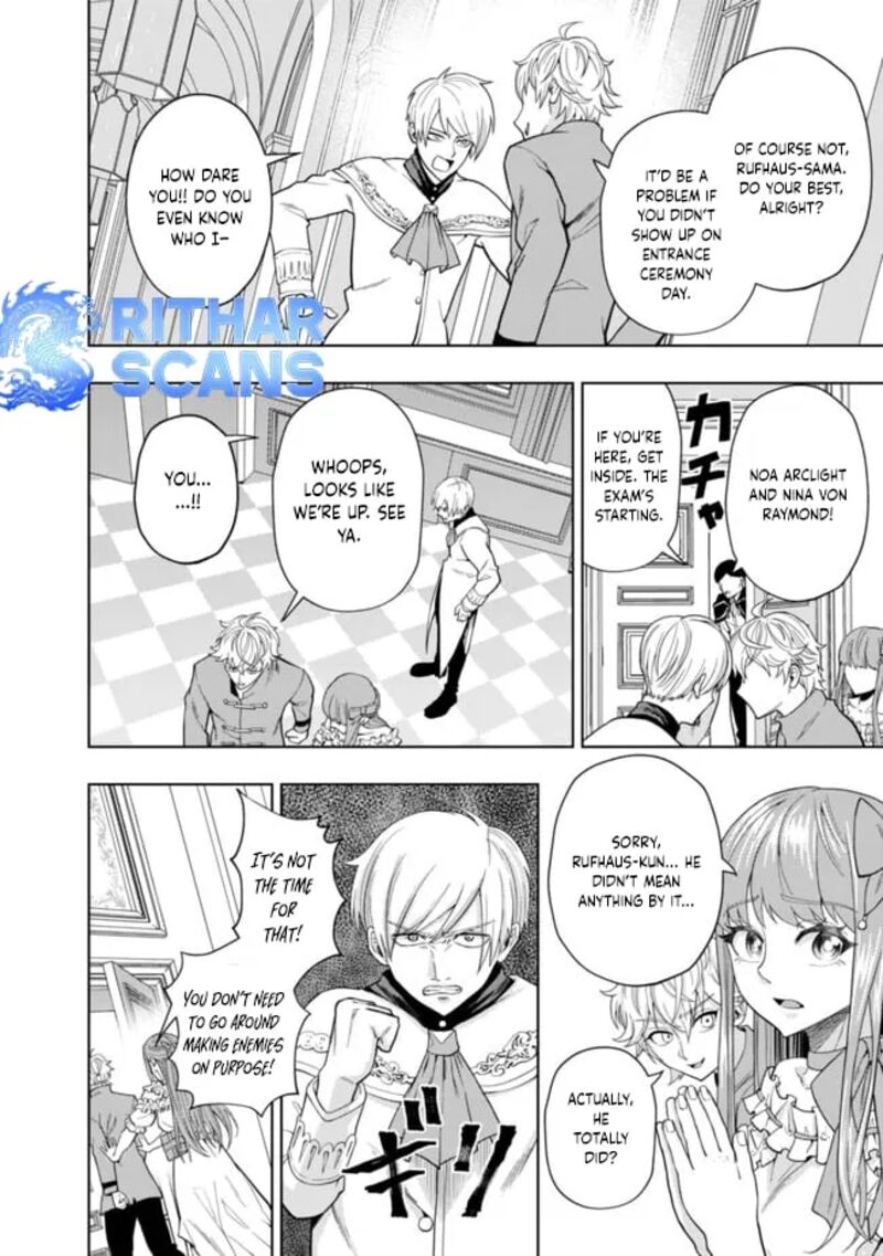 Raitei To Yobareta Saikyou Boukensha Majutsu Gakuin Ni Nyuugaku Shite Issai No Enryonaku Musou Suru Chapter 3 Page 11
