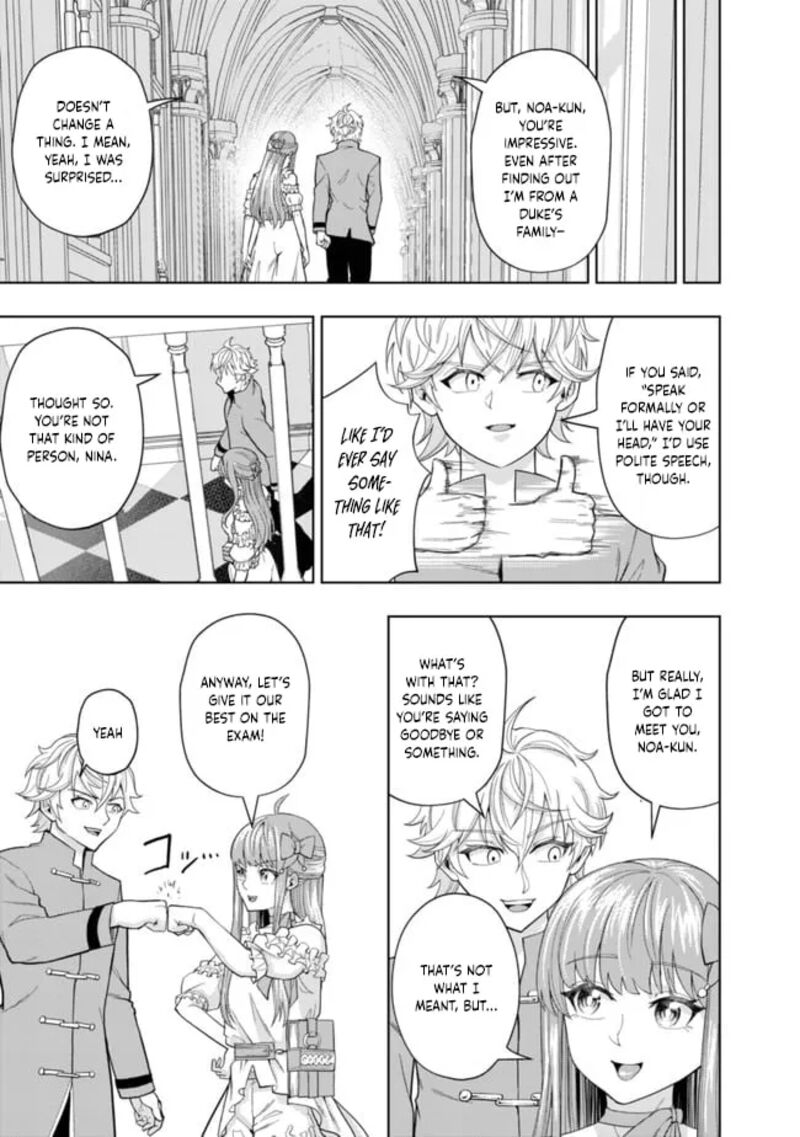Raitei To Yobareta Saikyou Boukensha Majutsu Gakuin Ni Nyuugaku Shite Issai No Enryonaku Musou Suru Chapter 3 Page 12
