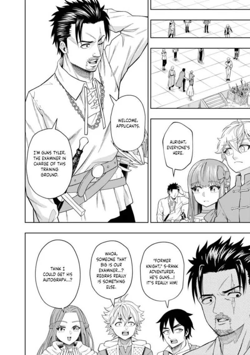Raitei To Yobareta Saikyou Boukensha Majutsu Gakuin Ni Nyuugaku Shite Issai No Enryonaku Musou Suru Chapter 3 Page 13
