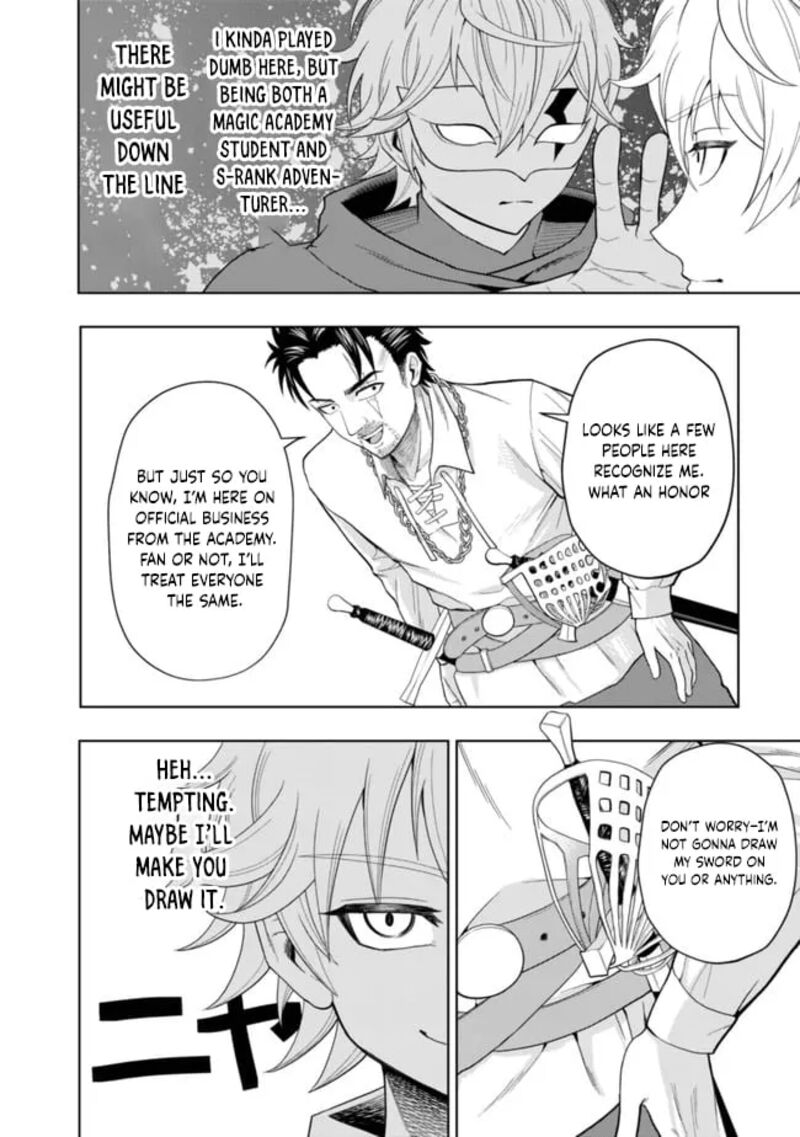 Raitei To Yobareta Saikyou Boukensha Majutsu Gakuin Ni Nyuugaku Shite Issai No Enryonaku Musou Suru Chapter 3 Page 15
