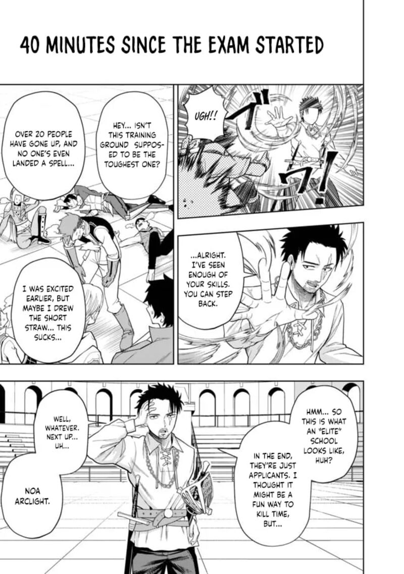 Raitei To Yobareta Saikyou Boukensha Majutsu Gakuin Ni Nyuugaku Shite Issai No Enryonaku Musou Suru Chapter 3 Page 16