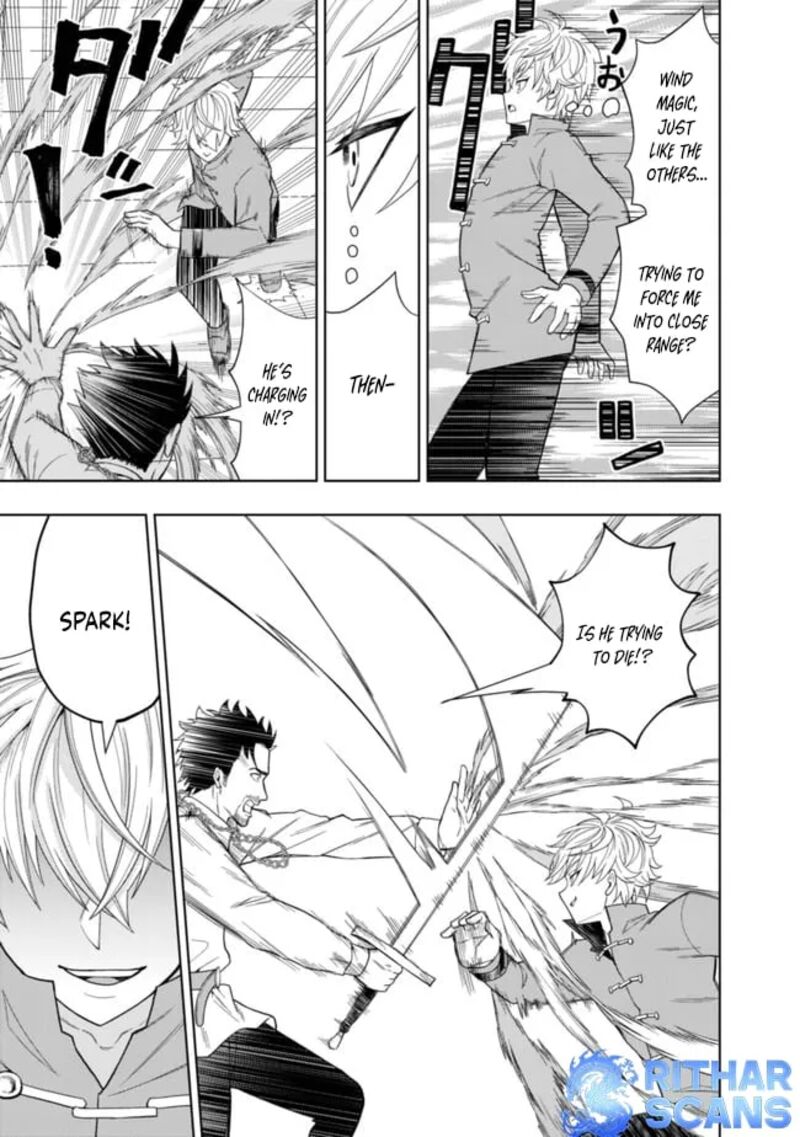 Raitei To Yobareta Saikyou Boukensha Majutsu Gakuin Ni Nyuugaku Shite Issai No Enryonaku Musou Suru Chapter 3 Page 20