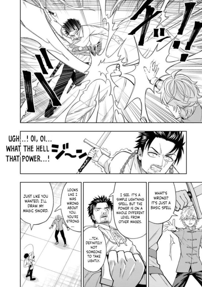 Raitei To Yobareta Saikyou Boukensha Majutsu Gakuin Ni Nyuugaku Shite Issai No Enryonaku Musou Suru Chapter 3 Page 21