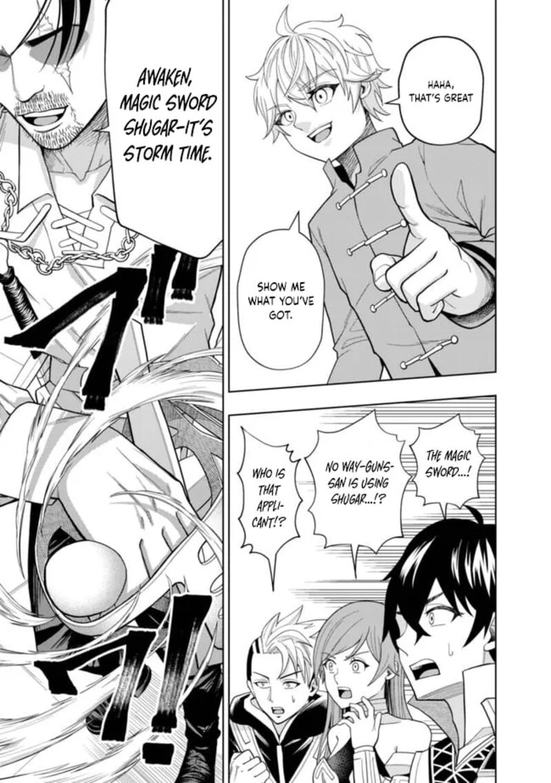 Raitei To Yobareta Saikyou Boukensha Majutsu Gakuin Ni Nyuugaku Shite Issai No Enryonaku Musou Suru Chapter 3 Page 22