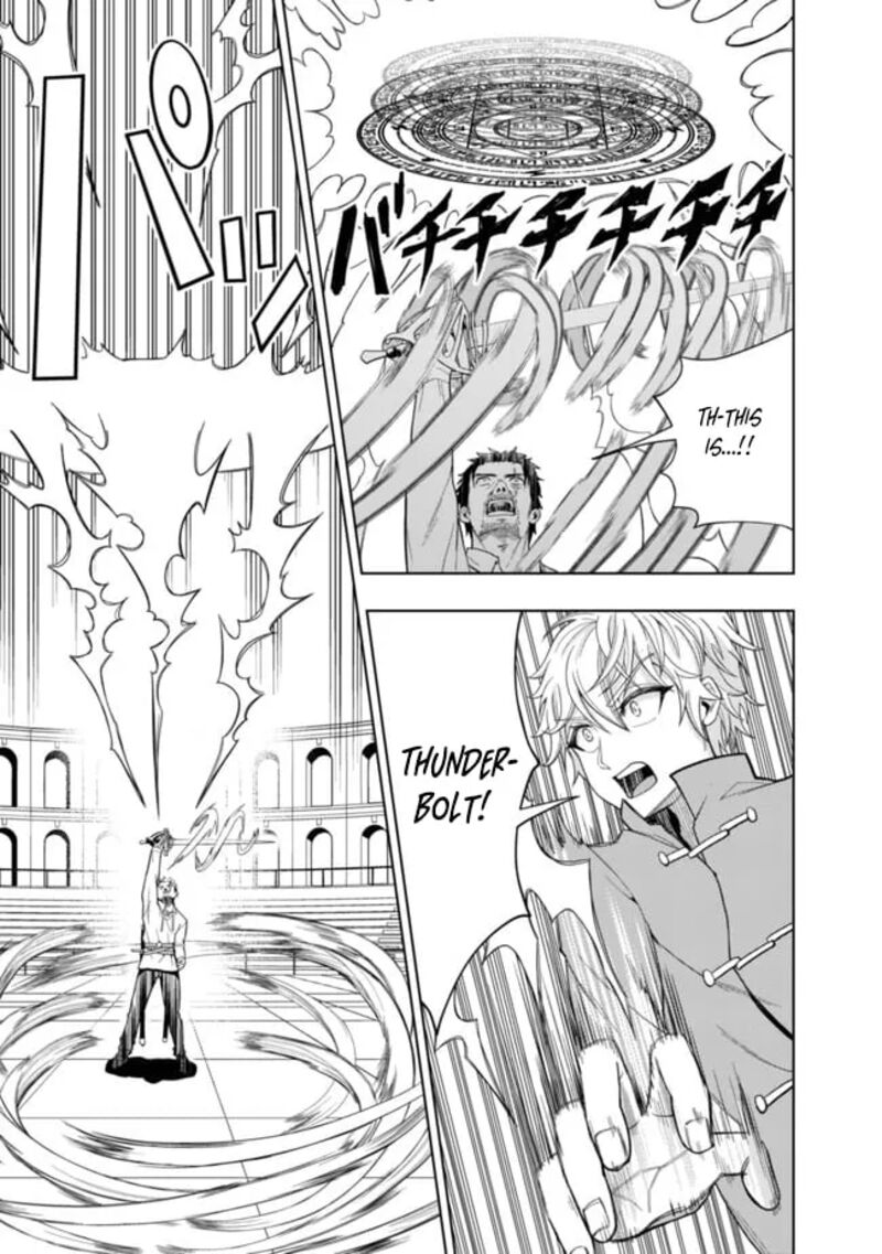 Raitei To Yobareta Saikyou Boukensha Majutsu Gakuin Ni Nyuugaku Shite Issai No Enryonaku Musou Suru Chapter 3 Page 24