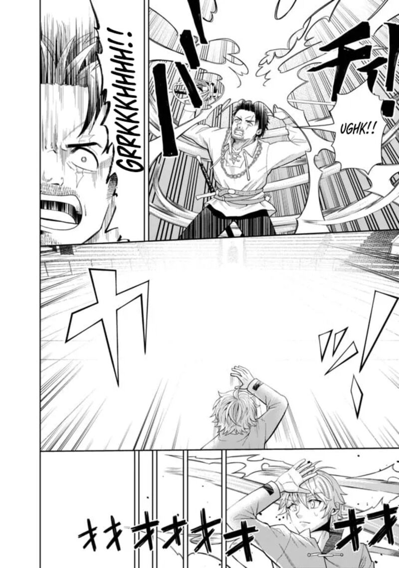 Raitei To Yobareta Saikyou Boukensha Majutsu Gakuin Ni Nyuugaku Shite Issai No Enryonaku Musou Suru Chapter 3 Page 25