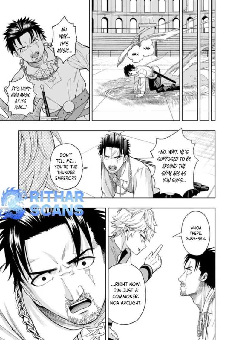 Raitei To Yobareta Saikyou Boukensha Majutsu Gakuin Ni Nyuugaku Shite Issai No Enryonaku Musou Suru Chapter 3 Page 26