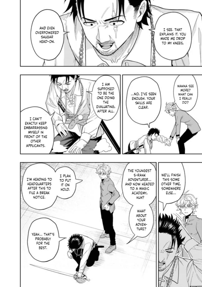 Raitei To Yobareta Saikyou Boukensha Majutsu Gakuin Ni Nyuugaku Shite Issai No Enryonaku Musou Suru Chapter 3 Page 27