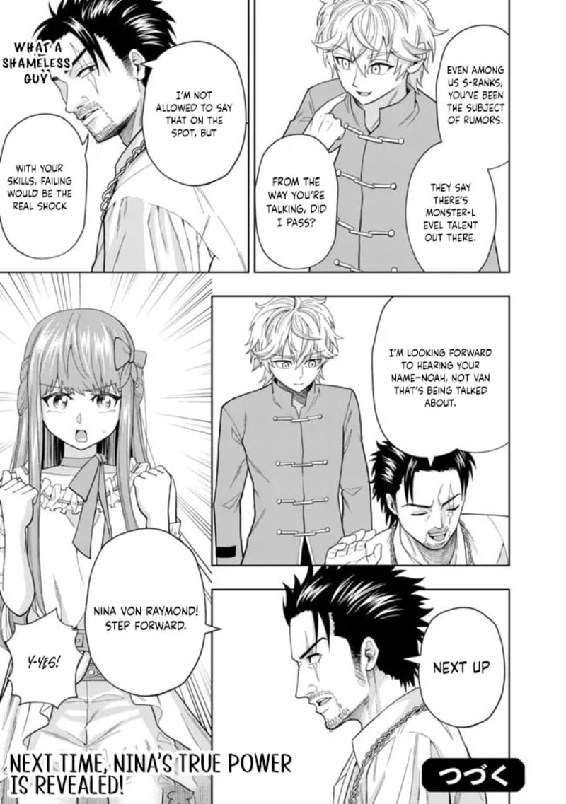 Raitei To Yobareta Saikyou Boukensha Majutsu Gakuin Ni Nyuugaku Shite Issai No Enryonaku Musou Suru Chapter 3 Page 28