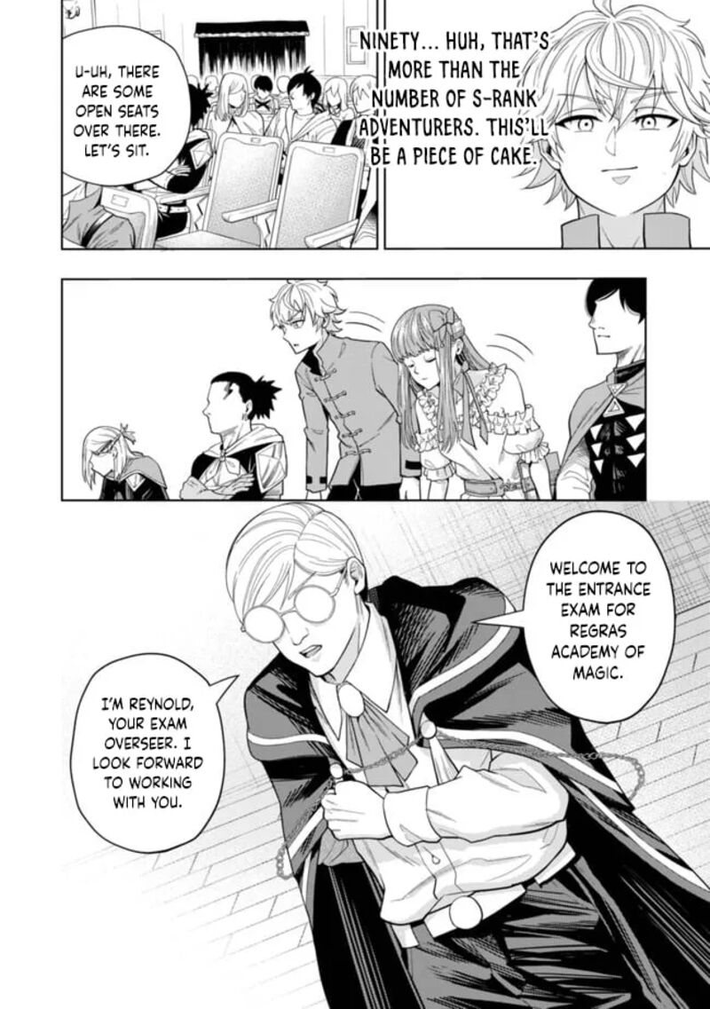 Raitei To Yobareta Saikyou Boukensha Majutsu Gakuin Ni Nyuugaku Shite Issai No Enryonaku Musou Suru Chapter 3 Page 3