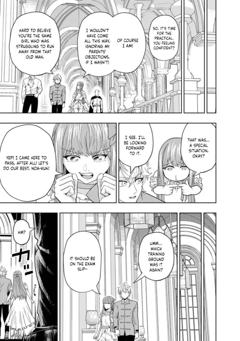 Raitei To Yobareta Saikyou Boukensha Majutsu Gakuin Ni Nyuugaku Shite Issai No Enryonaku Musou Suru Chapter 3 Page 6