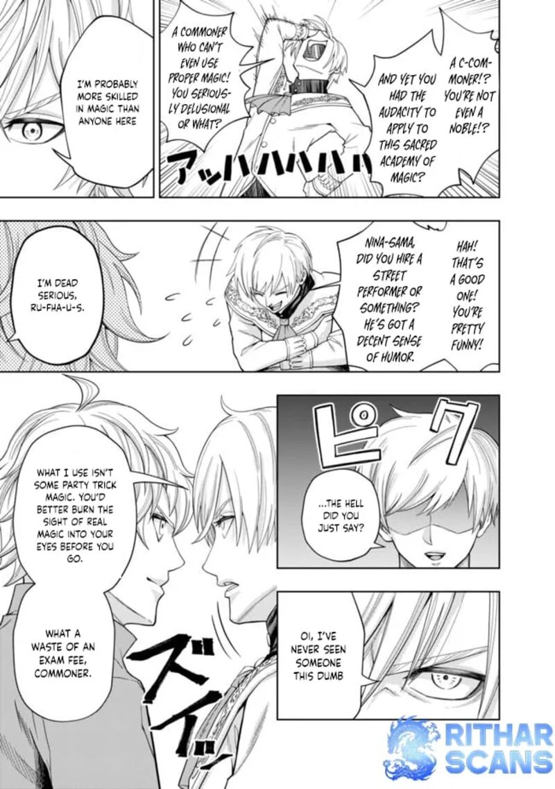 Raitei To Yobareta Saikyou Boukensha Majutsu Gakuin Ni Nyuugaku Shite Issai No Enryonaku Musou Suru Chapter 3 Page 8