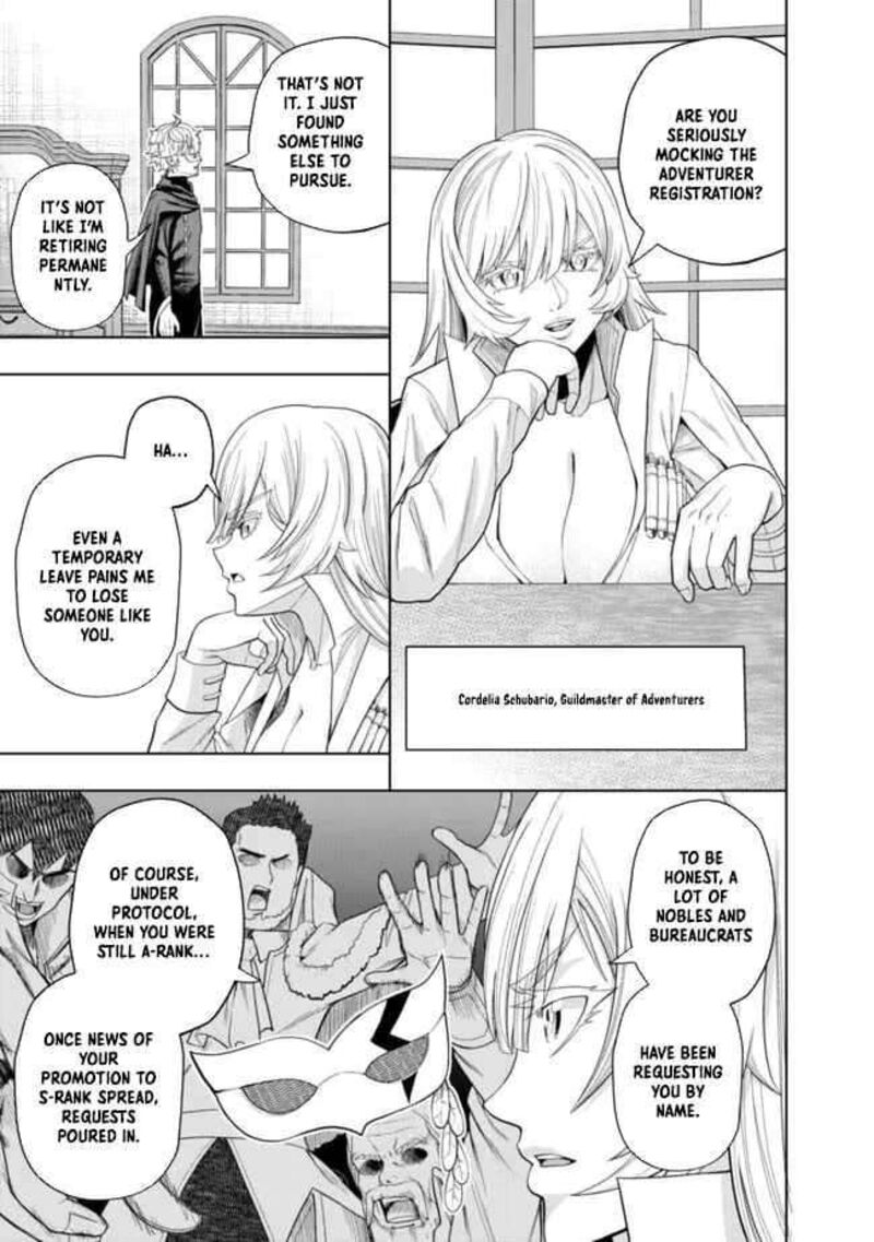 Raitei To Yobareta Saikyou Boukensha Majutsu Gakuin Ni Nyuugaku Shite Issai No Enryonaku Musou Suru Chapter 4 Page 12