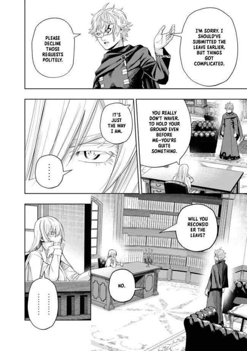Raitei To Yobareta Saikyou Boukensha Majutsu Gakuin Ni Nyuugaku Shite Issai No Enryonaku Musou Suru Chapter 4 Page 13