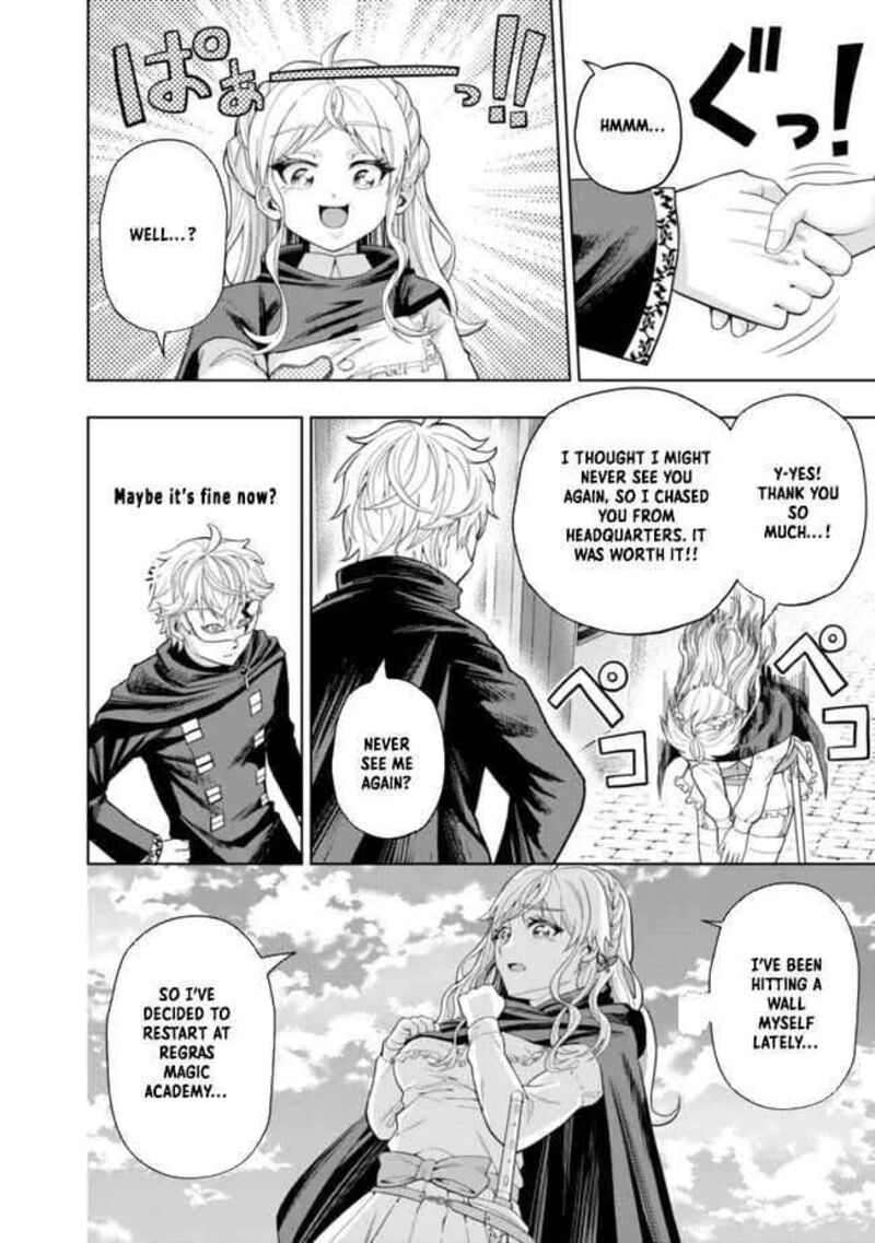 Raitei To Yobareta Saikyou Boukensha Majutsu Gakuin Ni Nyuugaku Shite Issai No Enryonaku Musou Suru Chapter 4 Page 17