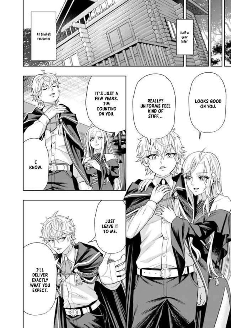 Raitei To Yobareta Saikyou Boukensha Majutsu Gakuin Ni Nyuugaku Shite Issai No Enryonaku Musou Suru Chapter 4 Page 19