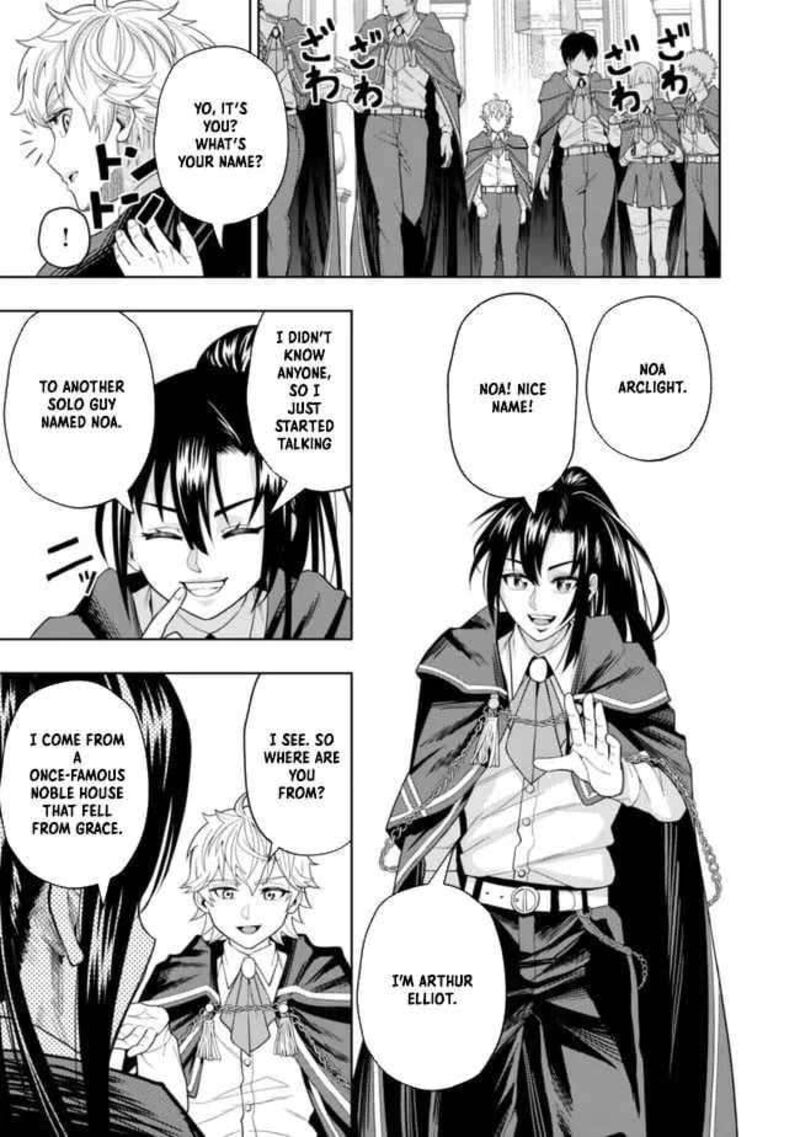 Raitei To Yobareta Saikyou Boukensha Majutsu Gakuin Ni Nyuugaku Shite Issai No Enryonaku Musou Suru Chapter 4 Page 22