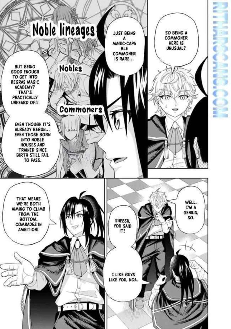 Raitei To Yobareta Saikyou Boukensha Majutsu Gakuin Ni Nyuugaku Shite Issai No Enryonaku Musou Suru Chapter 4 Page 24