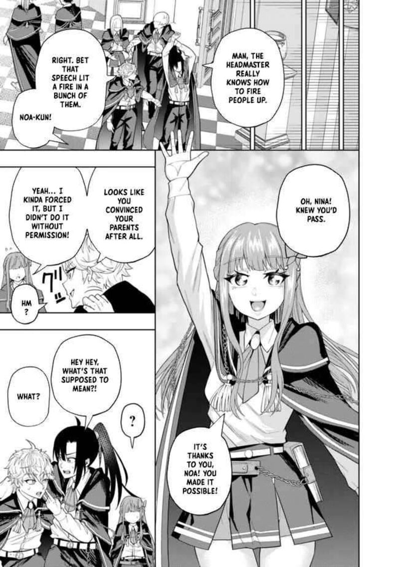 Raitei To Yobareta Saikyou Boukensha Majutsu Gakuin Ni Nyuugaku Shite Issai No Enryonaku Musou Suru Chapter 4 Page 26