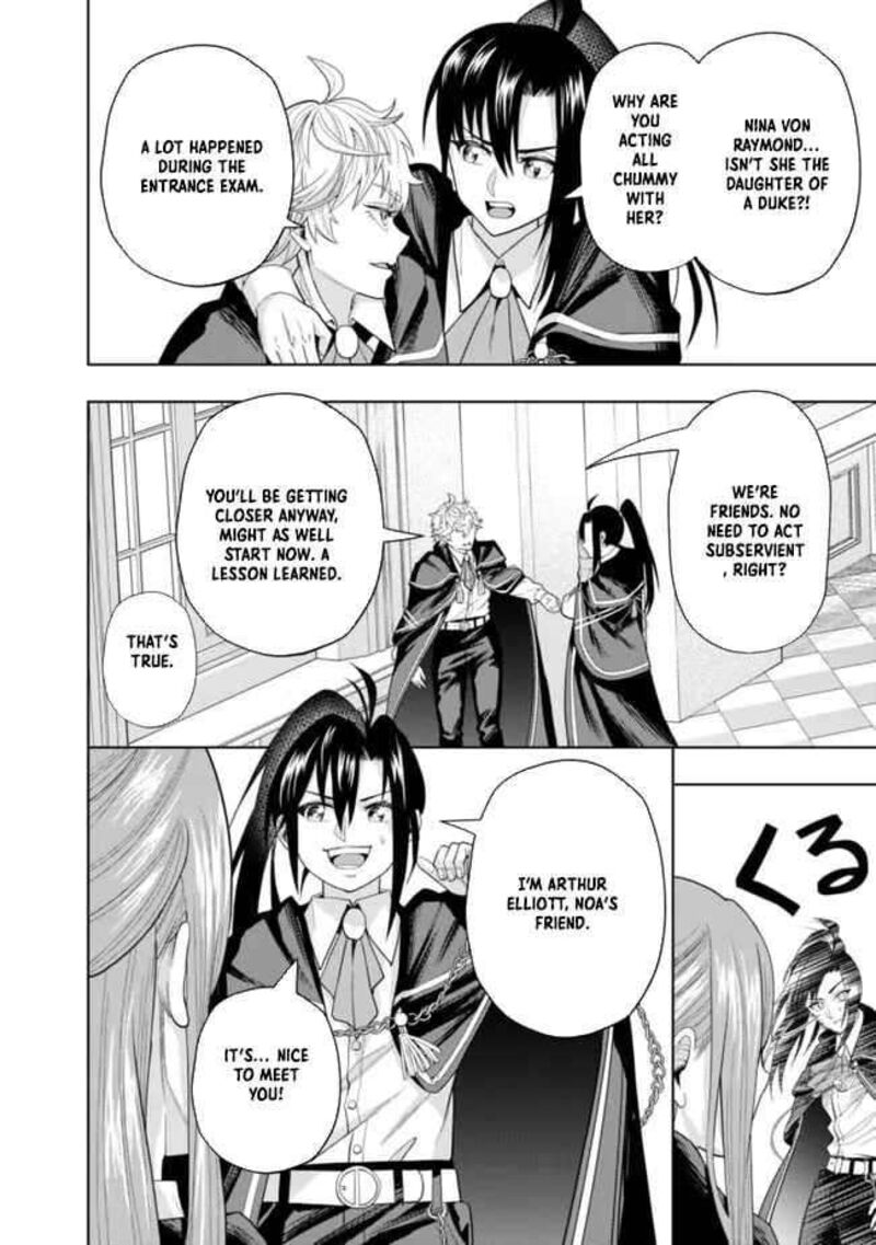 Raitei To Yobareta Saikyou Boukensha Majutsu Gakuin Ni Nyuugaku Shite Issai No Enryonaku Musou Suru Chapter 4 Page 27