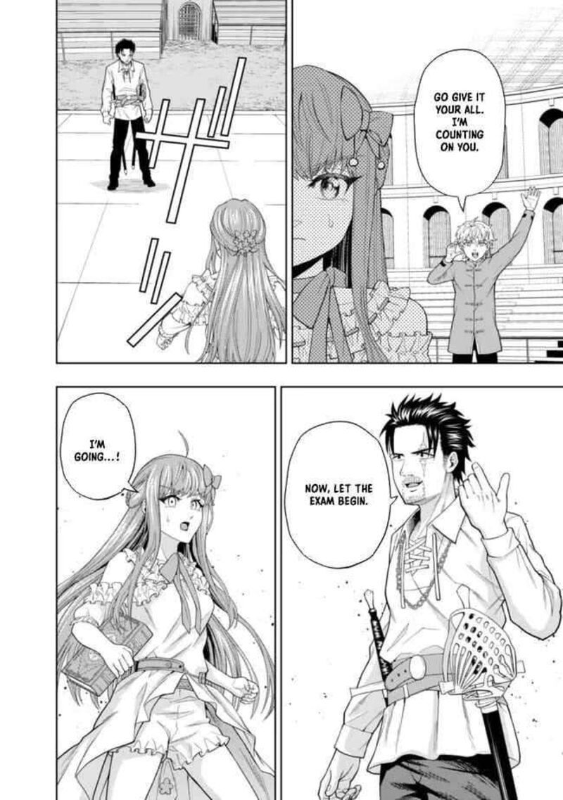 Raitei To Yobareta Saikyou Boukensha Majutsu Gakuin Ni Nyuugaku Shite Issai No Enryonaku Musou Suru Chapter 4 Page 3
