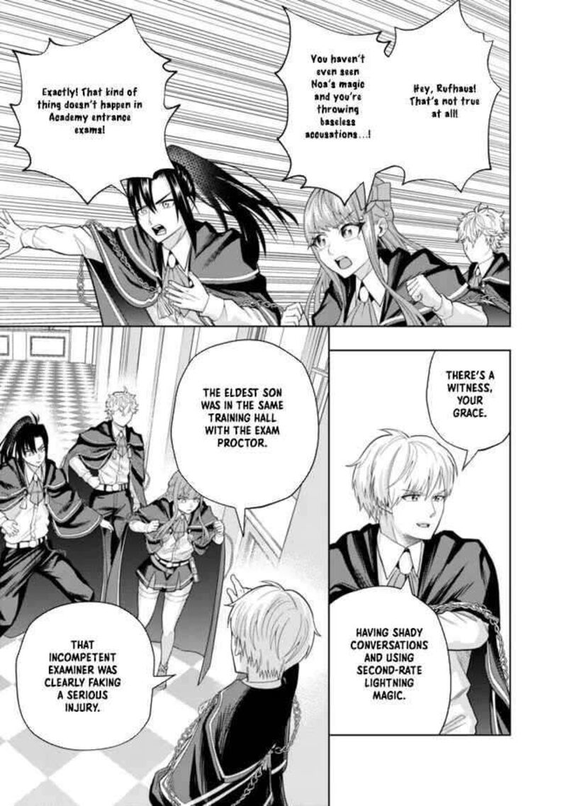 Raitei To Yobareta Saikyou Boukensha Majutsu Gakuin Ni Nyuugaku Shite Issai No Enryonaku Musou Suru Chapter 4 Page 30