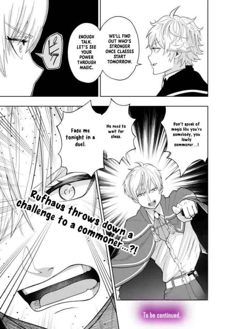 Raitei To Yobareta Saikyou Boukensha Majutsu Gakuin Ni Nyuugaku Shite Issai No Enryonaku Musou Suru Chapter 4 Page 32