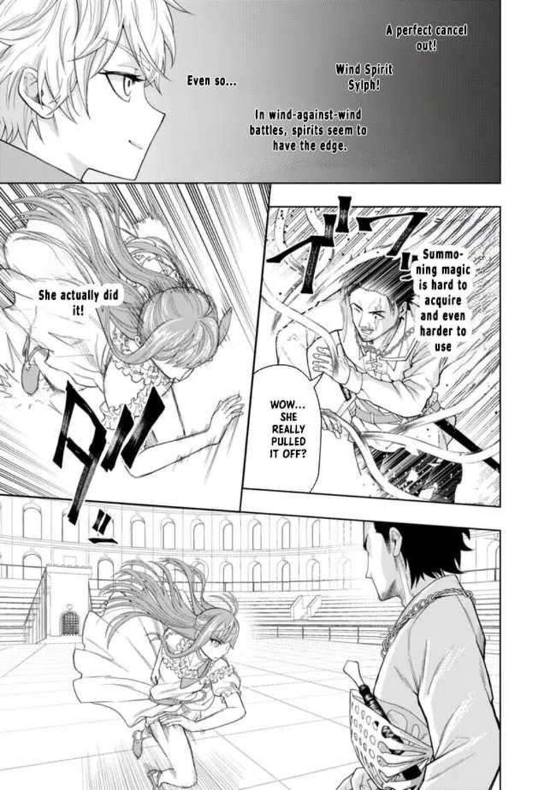 Raitei To Yobareta Saikyou Boukensha Majutsu Gakuin Ni Nyuugaku Shite Issai No Enryonaku Musou Suru Chapter 4 Page 6