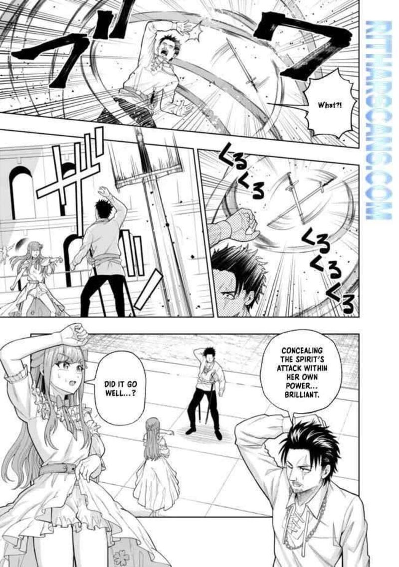 Raitei To Yobareta Saikyou Boukensha Majutsu Gakuin Ni Nyuugaku Shite Issai No Enryonaku Musou Suru Chapter 4 Page 8
