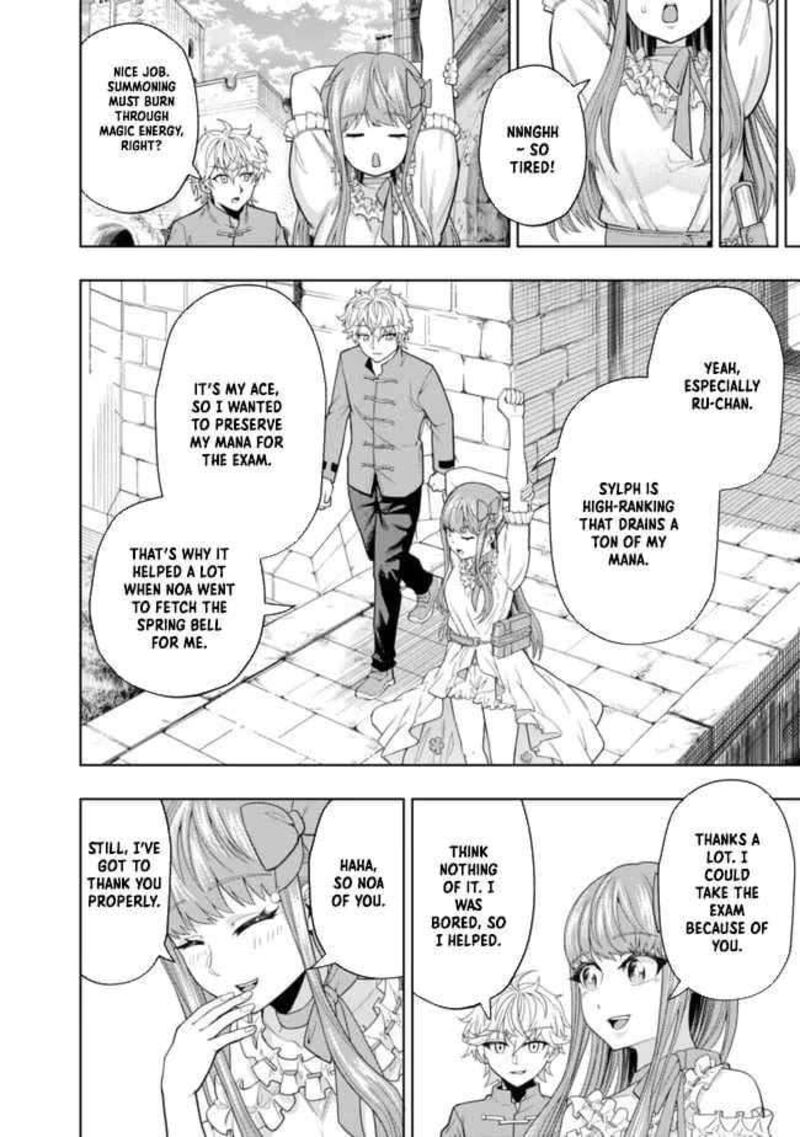 Raitei To Yobareta Saikyou Boukensha Majutsu Gakuin Ni Nyuugaku Shite Issai No Enryonaku Musou Suru Chapter 4 Page 9