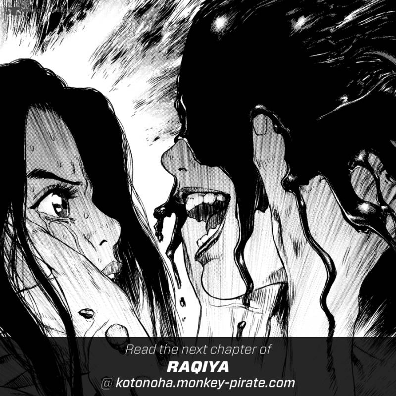 Rakia Chapter 8 Page 15