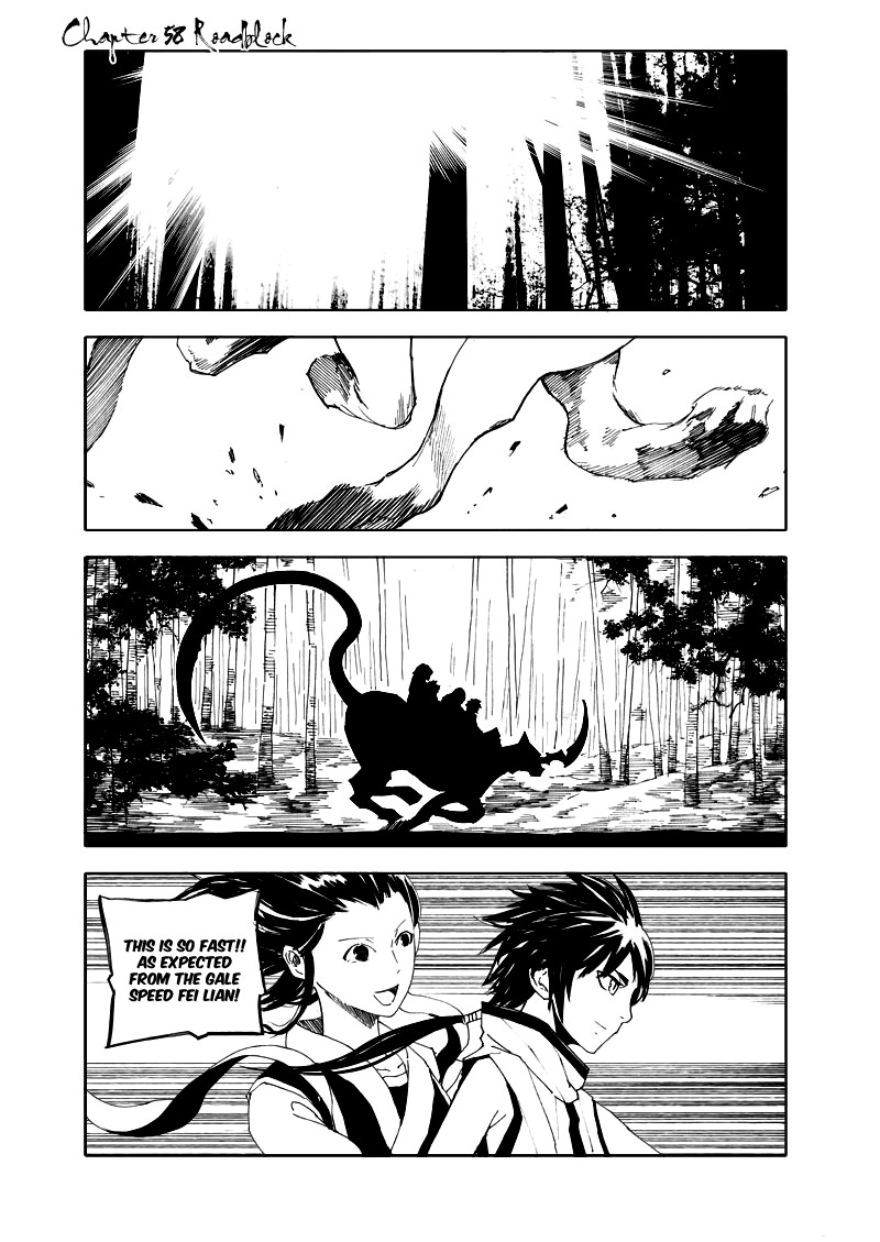 Rakshasa Street Chapter 58 Page 2